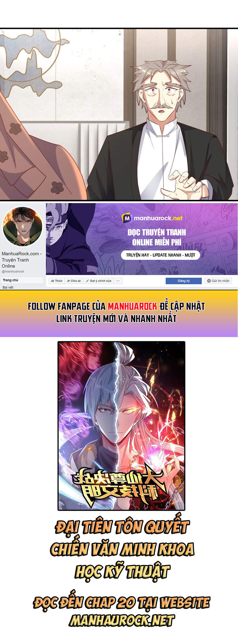 Trên Người Ta Có Một Con Rồng Chapter 421 - Trang 2