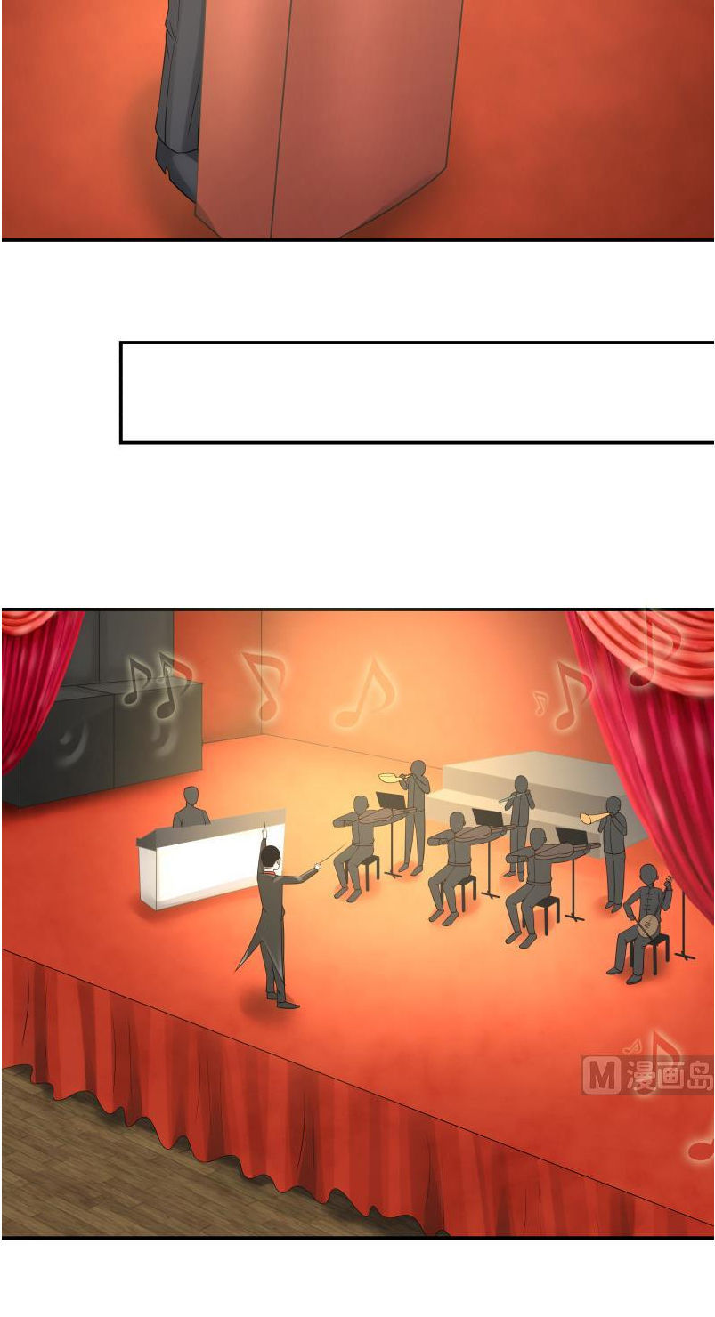 Trên Người Ta Có Một Con Rồng Chapter 43 - Trang 2