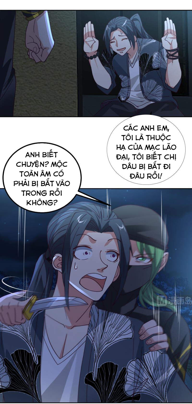 Trên Người Ta Có Một Con Rồng Chapter 430 - Trang 2