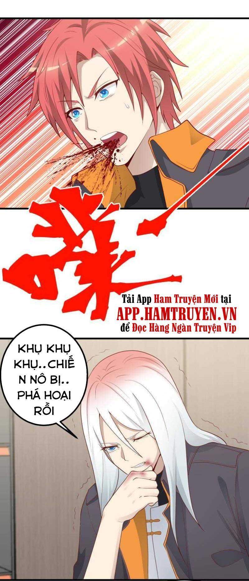 Trên Người Ta Có Một Con Rồng Chapter 433 - Trang 2