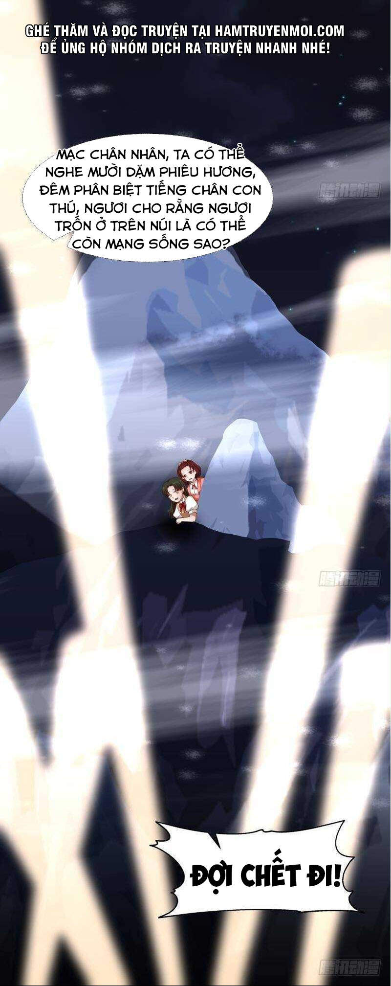 Trên Người Ta Có Một Con Rồng Chapter 441 - Trang 2