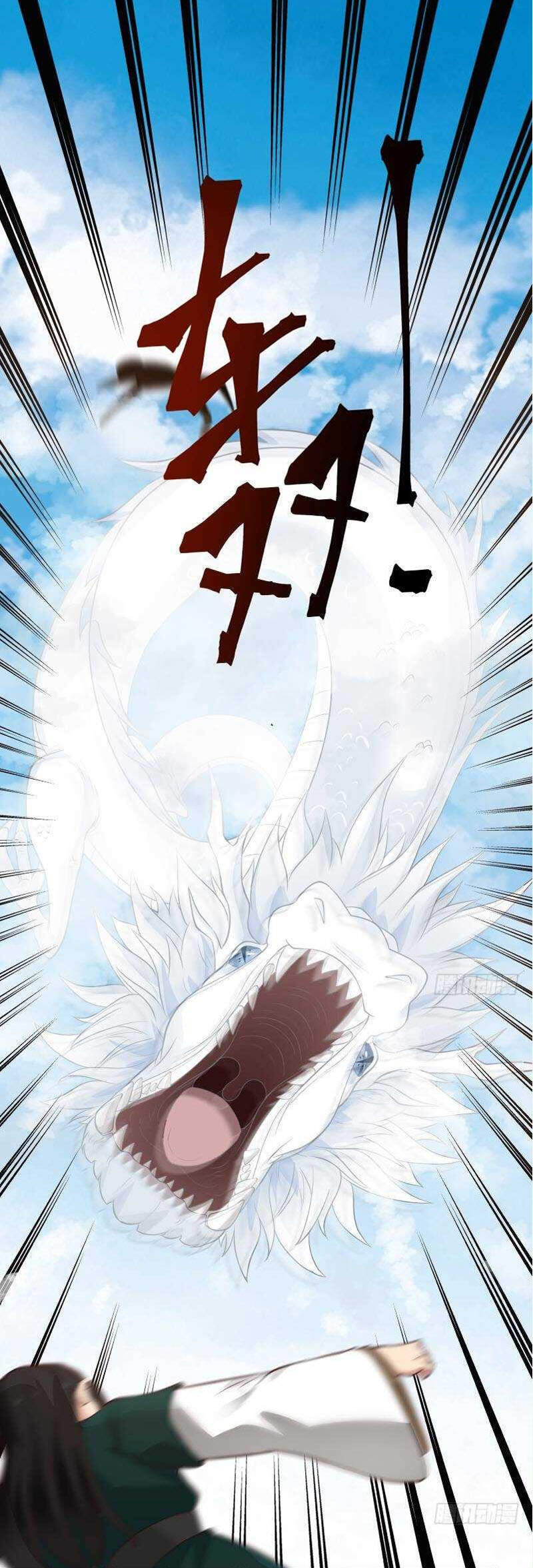 Trên Người Ta Có Một Con Rồng Chapter 443 - Trang 2