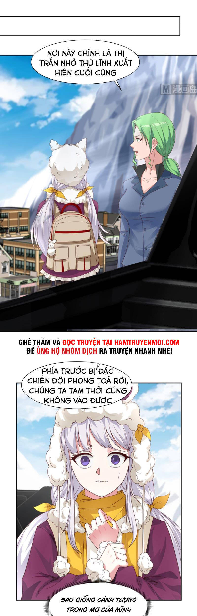 Trên Người Ta Có Một Con Rồng Chapter 446 - Trang 2