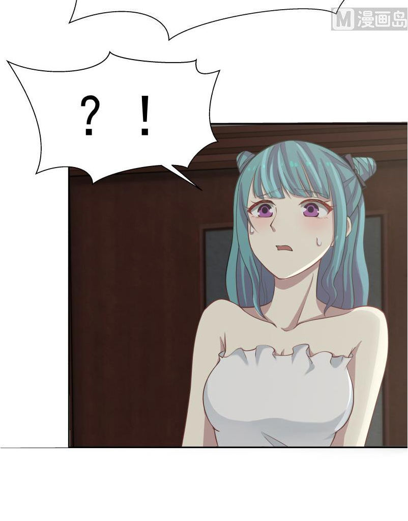 Trên Người Ta Có Một Con Rồng Chapter 47 - Trang 2