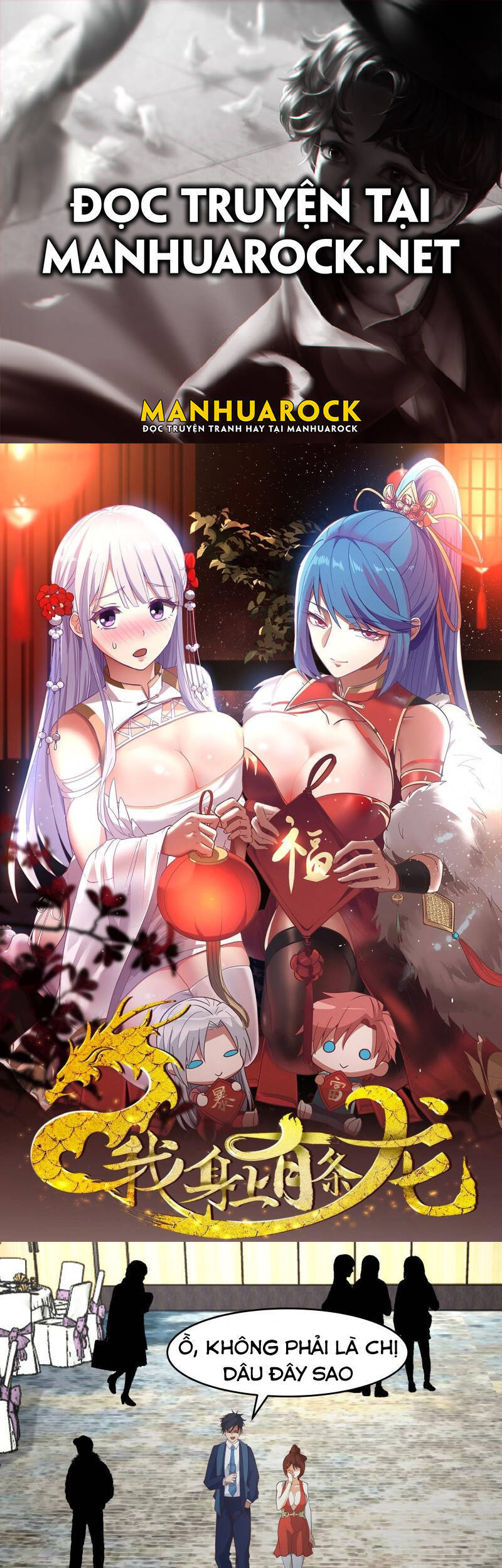 Trên Người Ta Có Một Con Rồng Chapter 470 - Trang 2