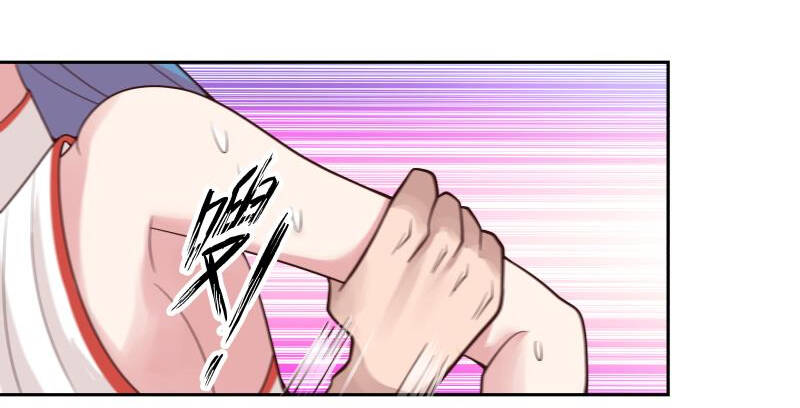 Trên Người Ta Có Một Con Rồng Chapter 474 - Trang 2