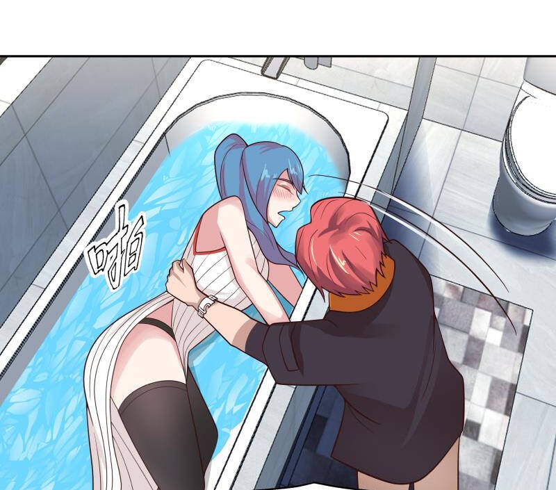 Trên Người Ta Có Một Con Rồng Chapter 474 - Trang 2