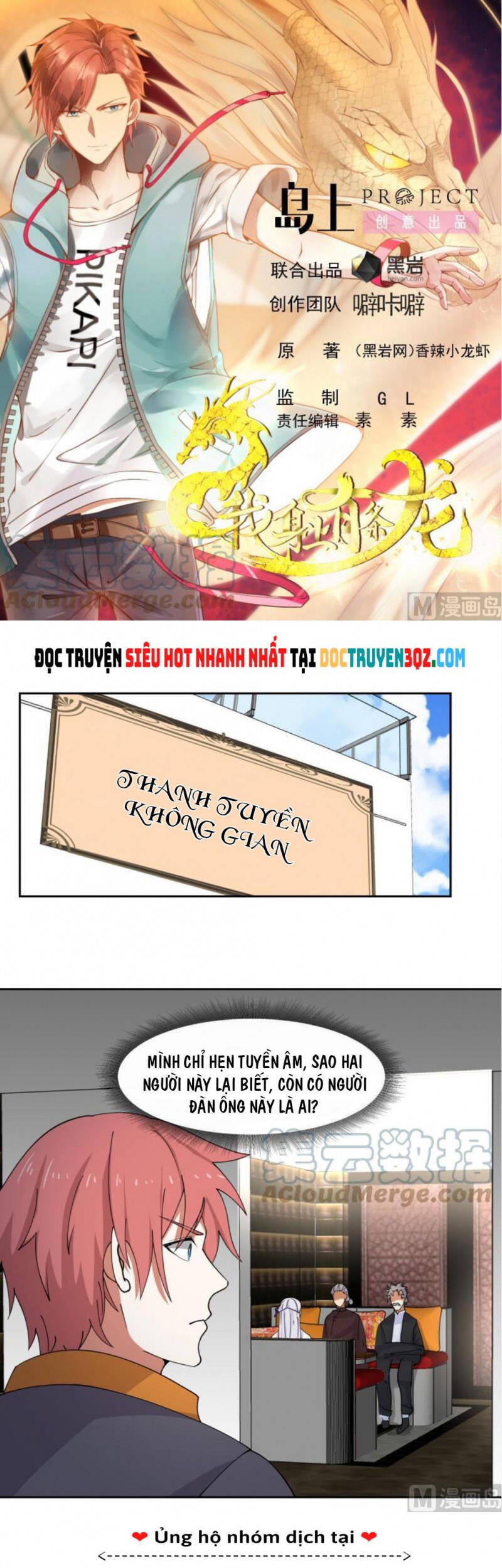 Trên Người Ta Có Một Con Rồng Chapter 475 - Trang 2