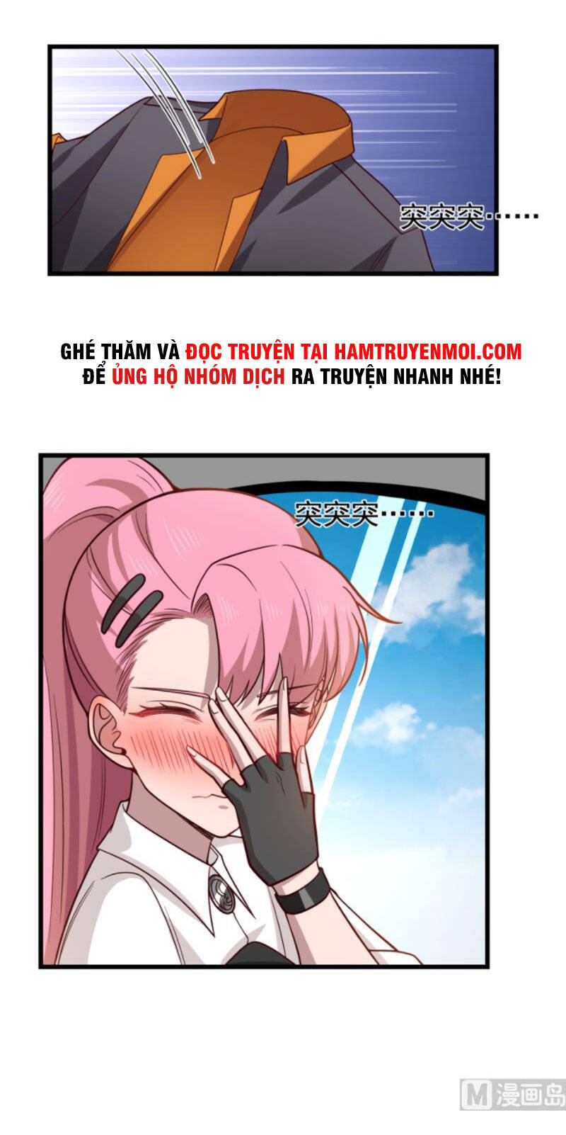 Trên Người Ta Có Một Con Rồng Chapter 479 - Trang 2