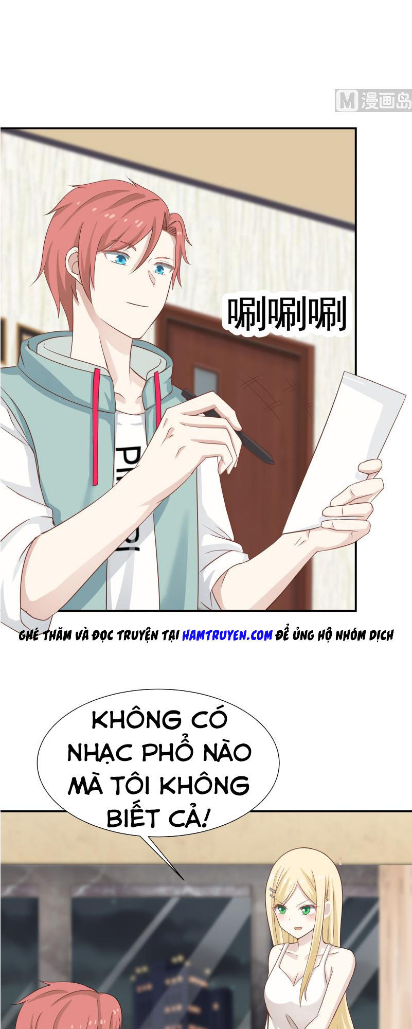 Trên Người Ta Có Một Con Rồng Chapter 48 - Trang 2