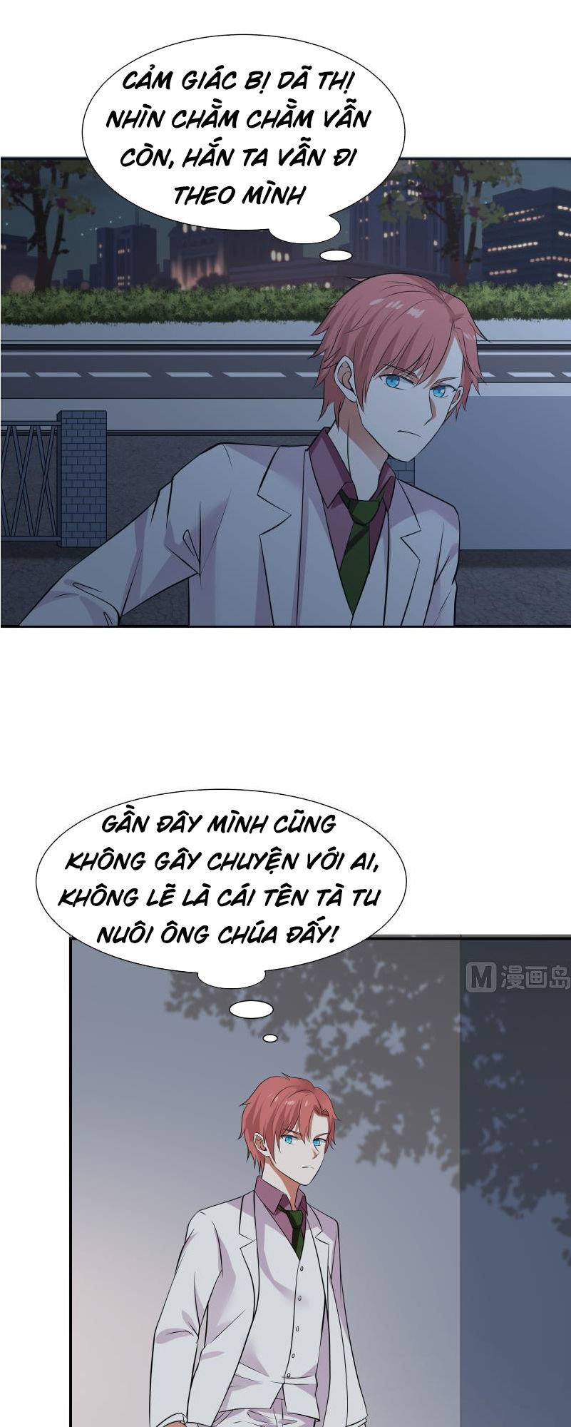 Trên Người Ta Có Một Con Rồng Chapter 48 - Trang 2