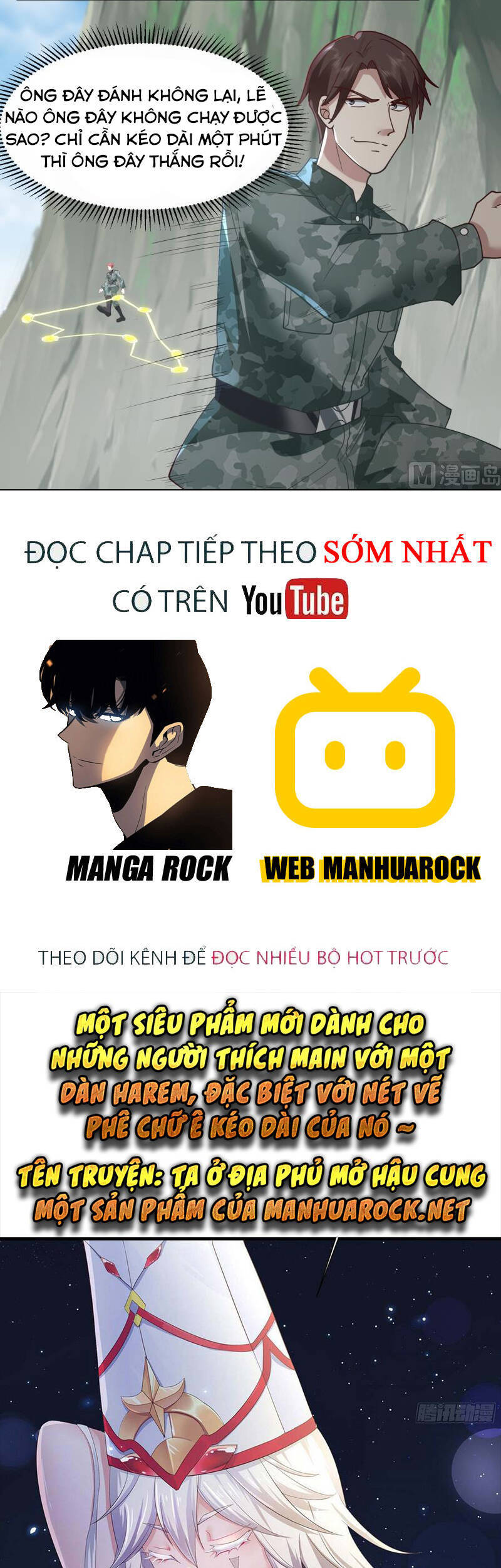Trên Người Ta Có Một Con Rồng Chapter 481 - Trang 2