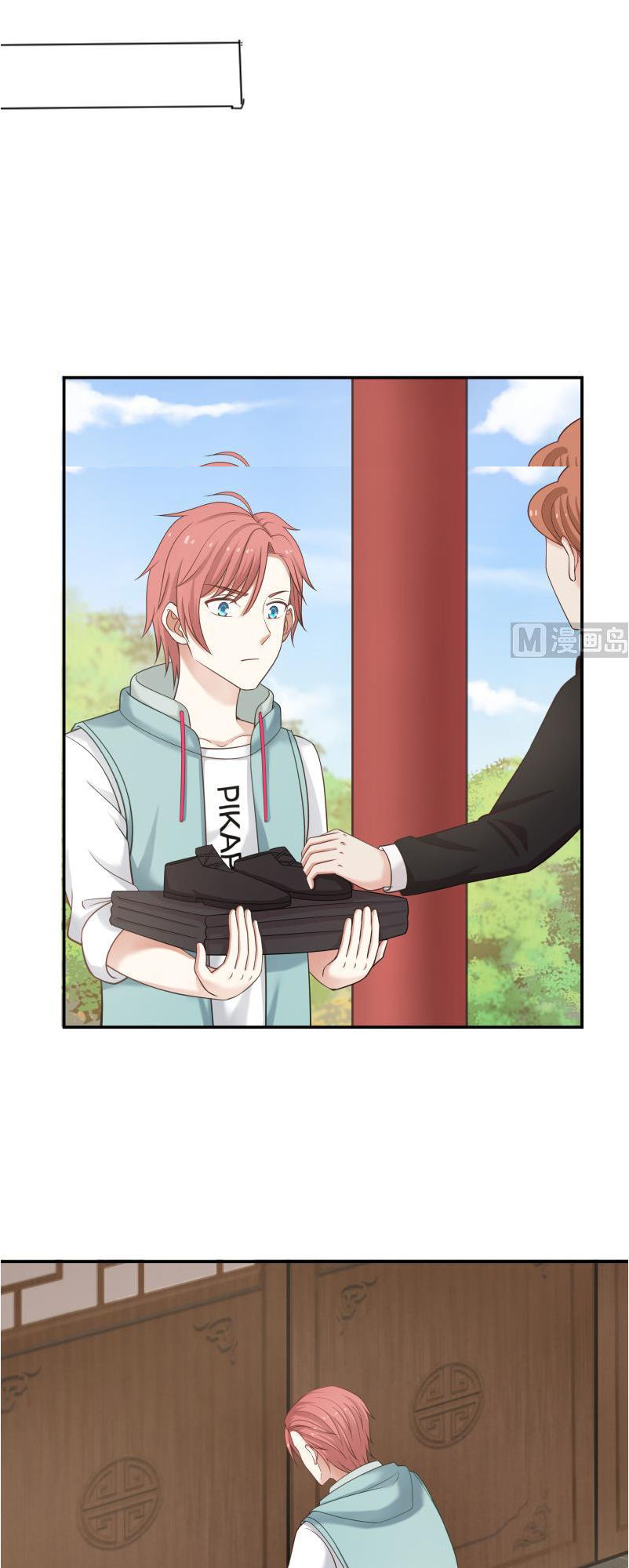 Trên Người Ta Có Một Con Rồng Chapter 50 - Trang 2