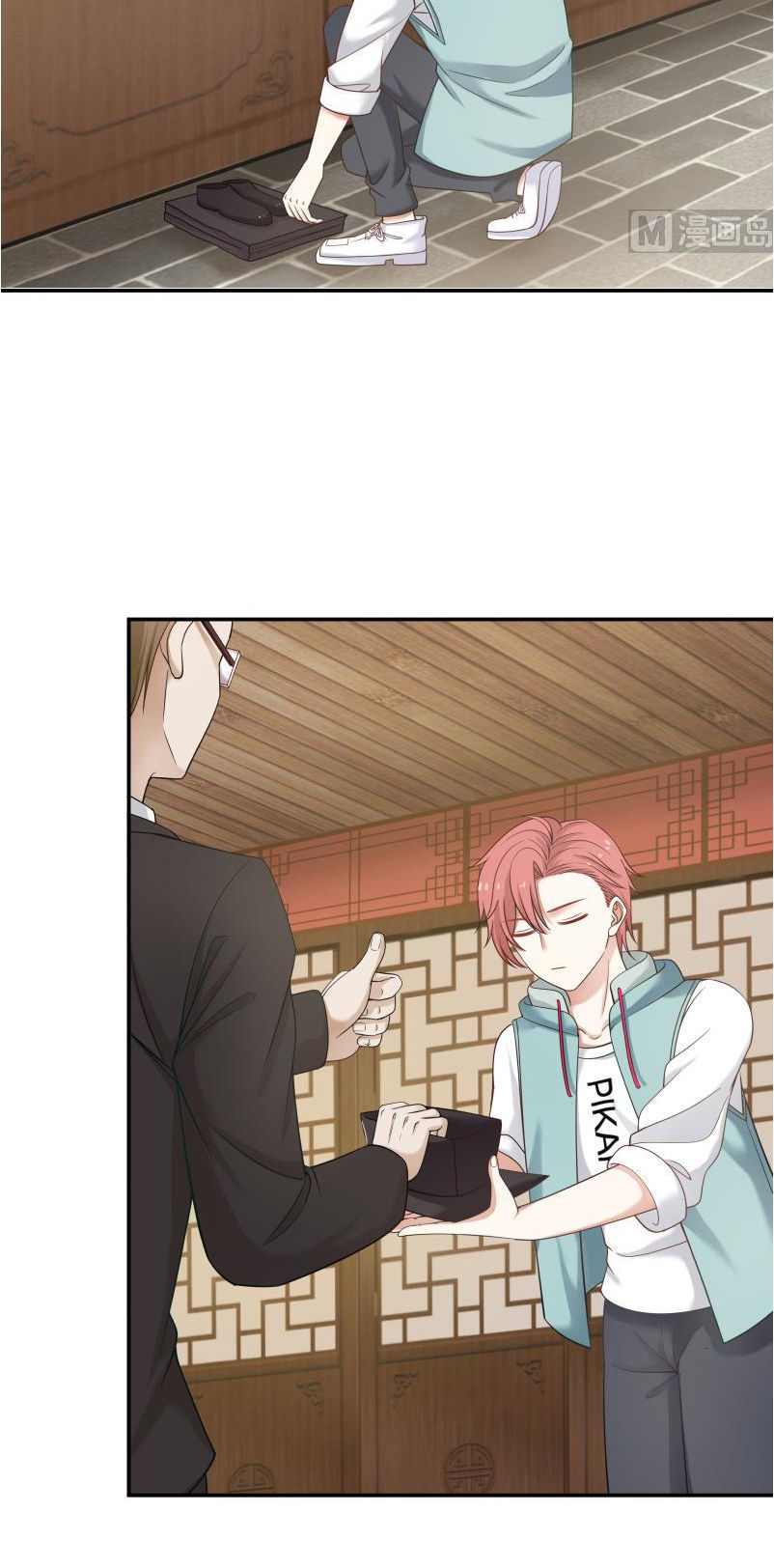 Trên Người Ta Có Một Con Rồng Chapter 50 - Trang 2