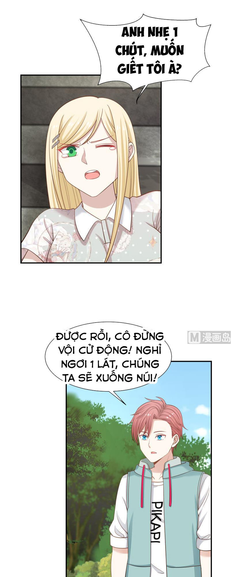 Trên Người Ta Có Một Con Rồng Chapter 53 - Trang 2