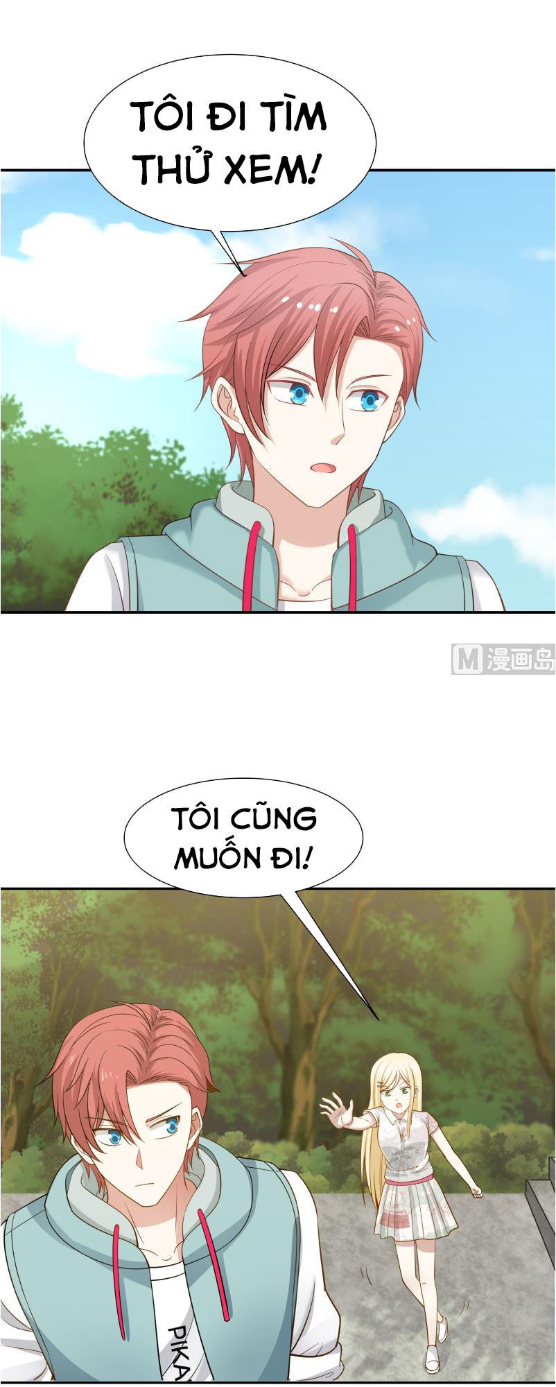 Trên Người Ta Có Một Con Rồng Chapter 53 - Trang 2