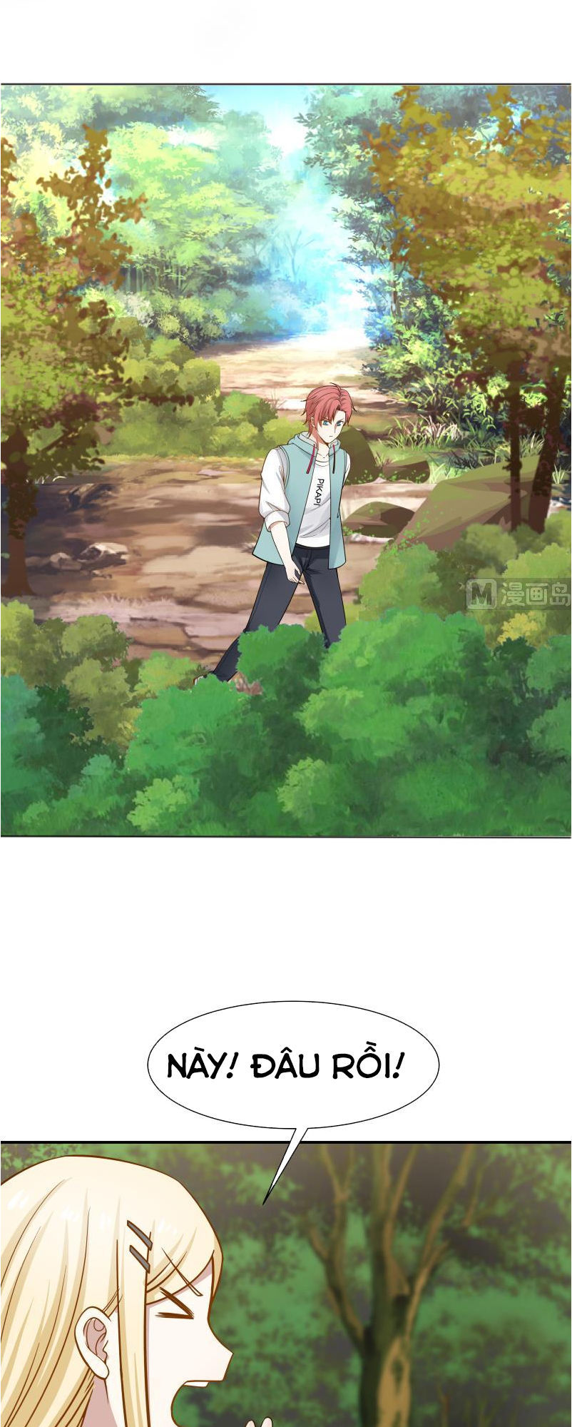 Trên Người Ta Có Một Con Rồng Chapter 53 - Trang 2