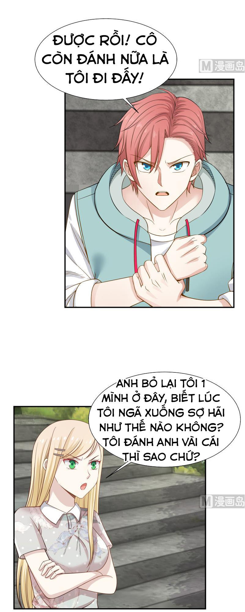 Trên Người Ta Có Một Con Rồng Chapter 53 - Trang 2