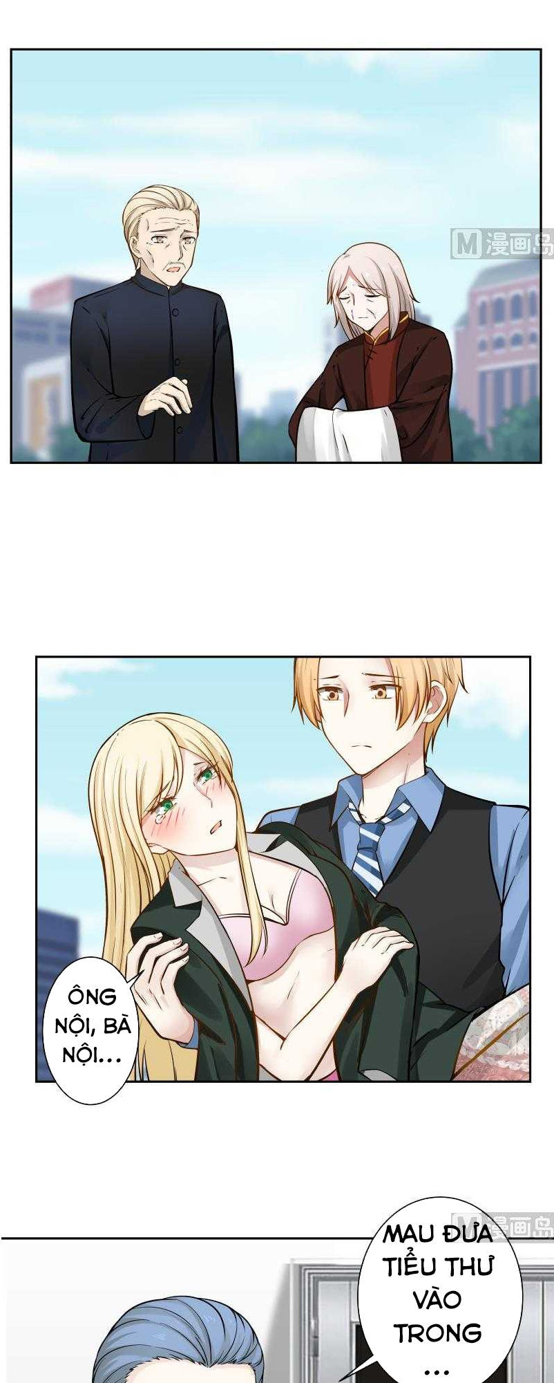 Trên Người Ta Có Một Con Rồng Chapter 56 - Trang 2