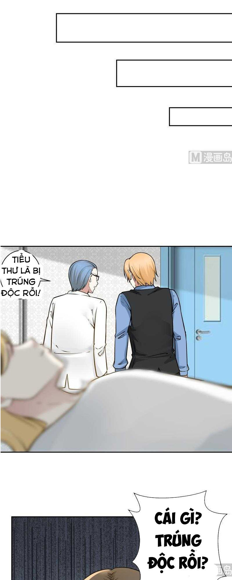 Trên Người Ta Có Một Con Rồng Chapter 56 - Trang 2