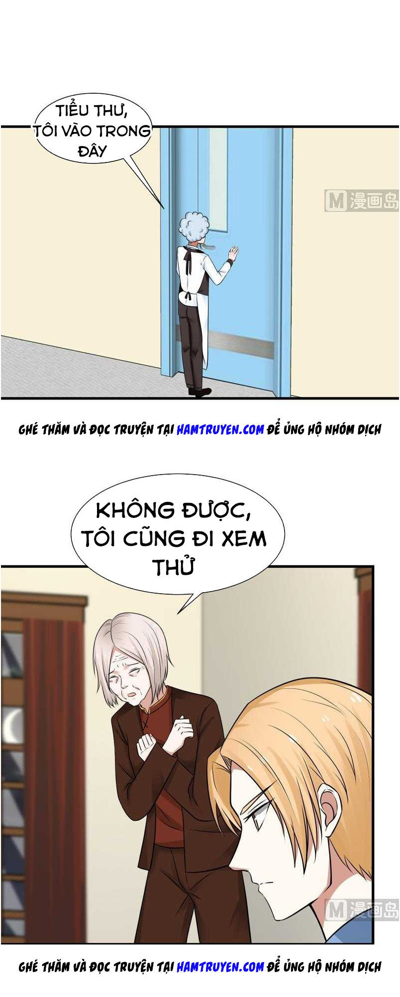 Trên Người Ta Có Một Con Rồng Chapter 57 - Trang 2