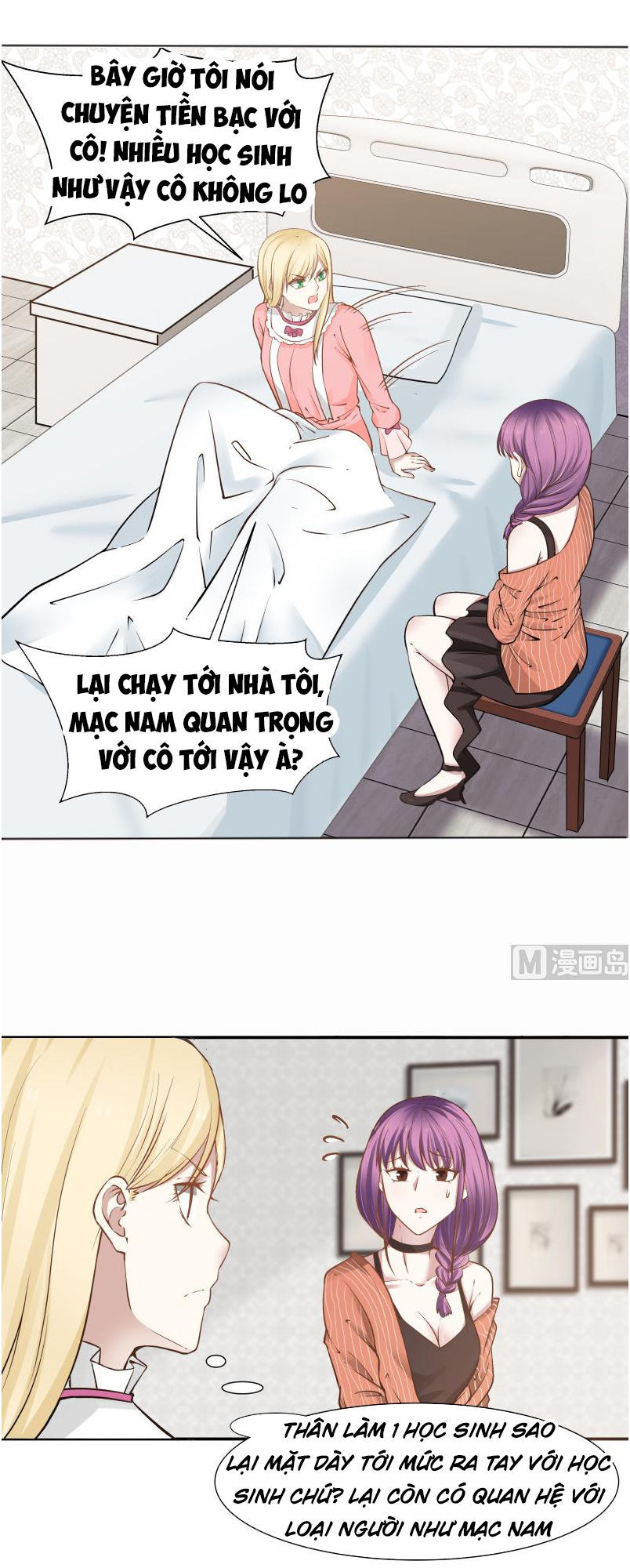 Trên Người Ta Có Một Con Rồng Chapter 58 - Trang 2