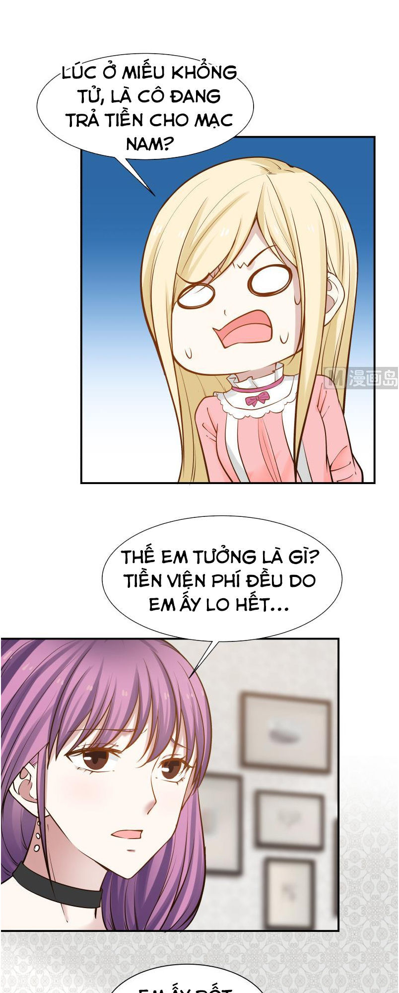 Trên Người Ta Có Một Con Rồng Chapter 58 - Trang 2