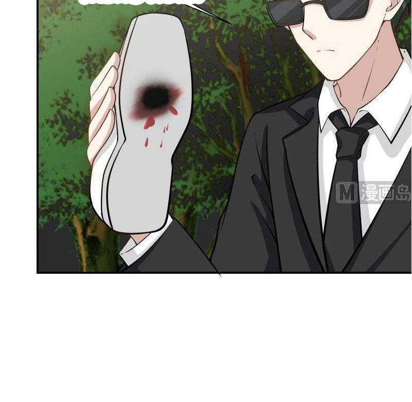 Trên Người Ta Có Một Con Rồng Chapter 60 - Trang 2