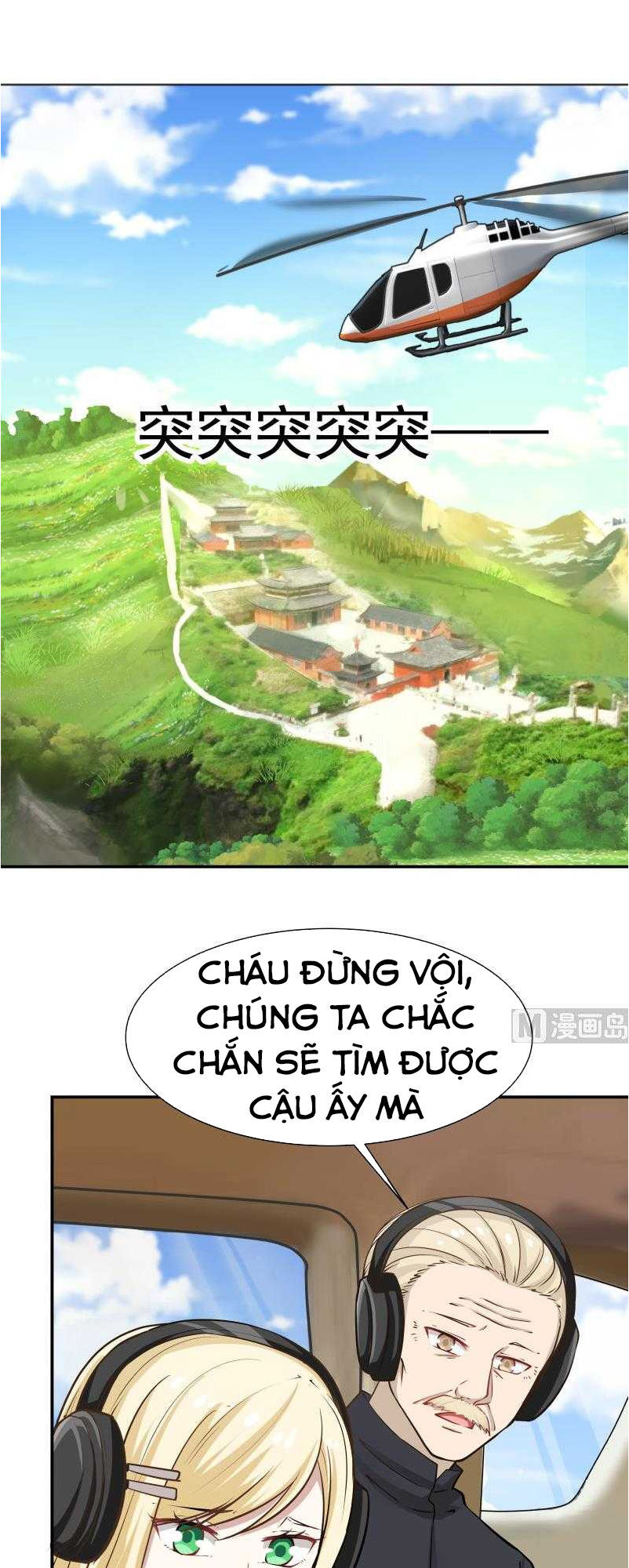Trên Người Ta Có Một Con Rồng Chapter 60 - Trang 2