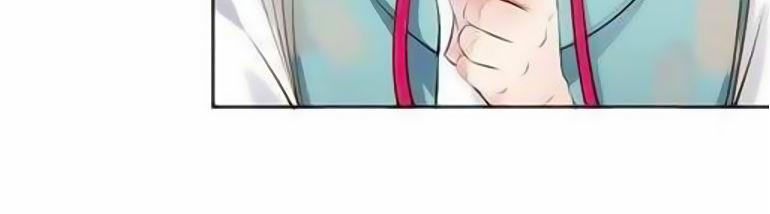 Trên Người Ta Có Một Con Rồng Chapter 62 - Trang 2