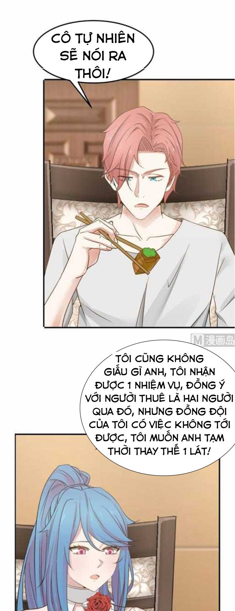 Trên Người Ta Có Một Con Rồng Chapter 63 - Trang 2