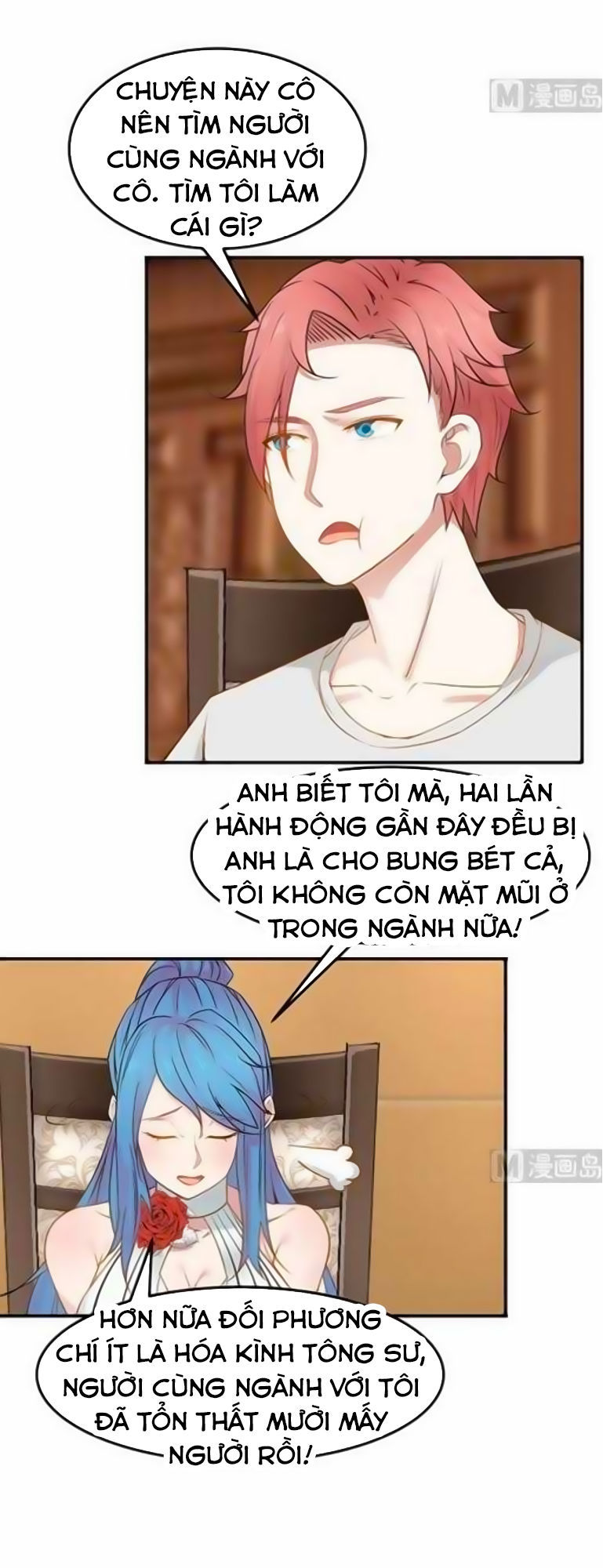 Trên Người Ta Có Một Con Rồng Chapter 63 - Trang 2