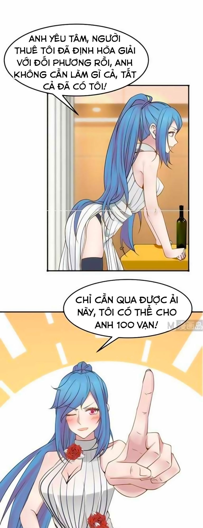 Trên Người Ta Có Một Con Rồng Chapter 63 - Trang 2