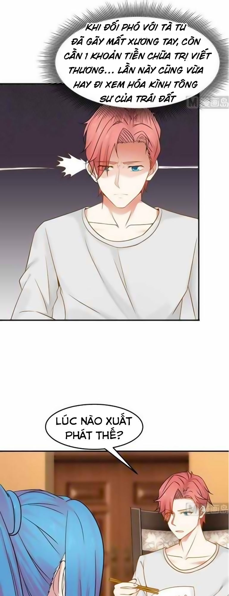 Trên Người Ta Có Một Con Rồng Chapter 63 - Trang 2