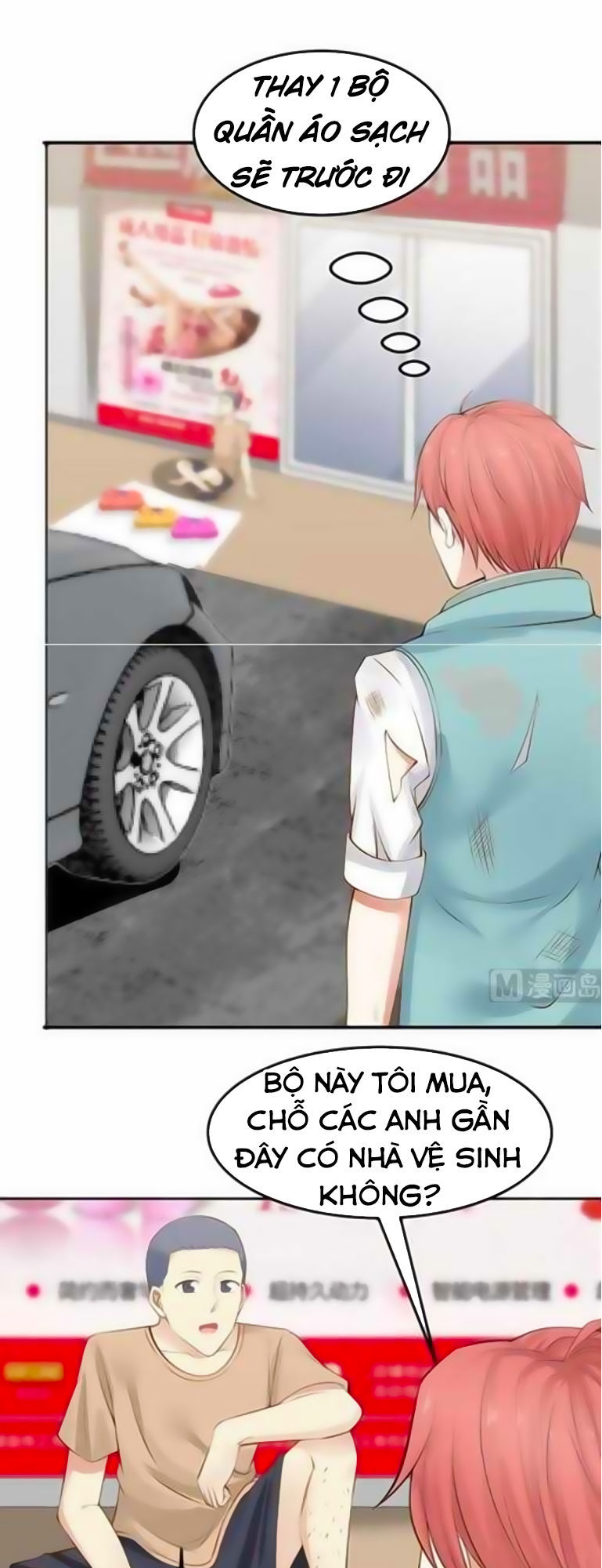 Trên Người Ta Có Một Con Rồng Chapter 63 - Trang 2