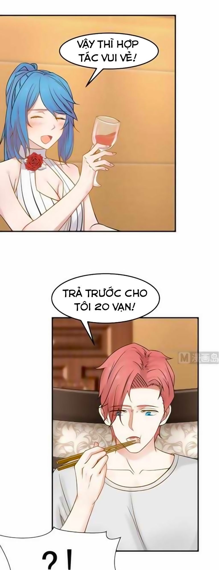 Trên Người Ta Có Một Con Rồng Chapter 63 - Trang 2