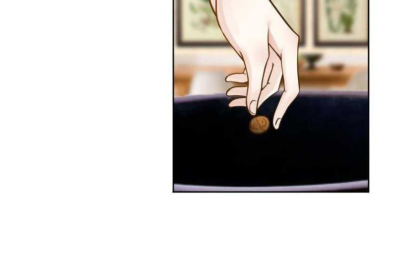 Trên Người Ta Có Một Con Rồng Chapter 64 - Trang 2