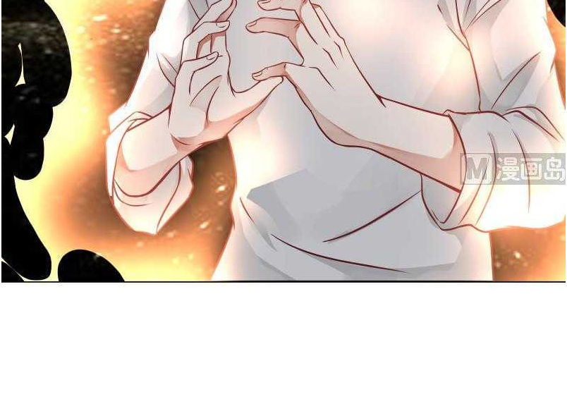 Trên Người Ta Có Một Con Rồng Chapter 64 - Trang 2