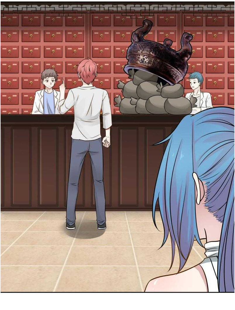 Trên Người Ta Có Một Con Rồng Chapter 64 - Trang 2