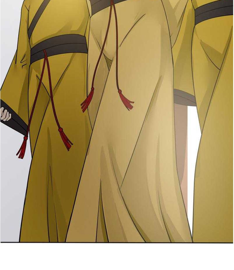 Trên Người Ta Có Một Con Rồng Chapter 65 - Trang 2