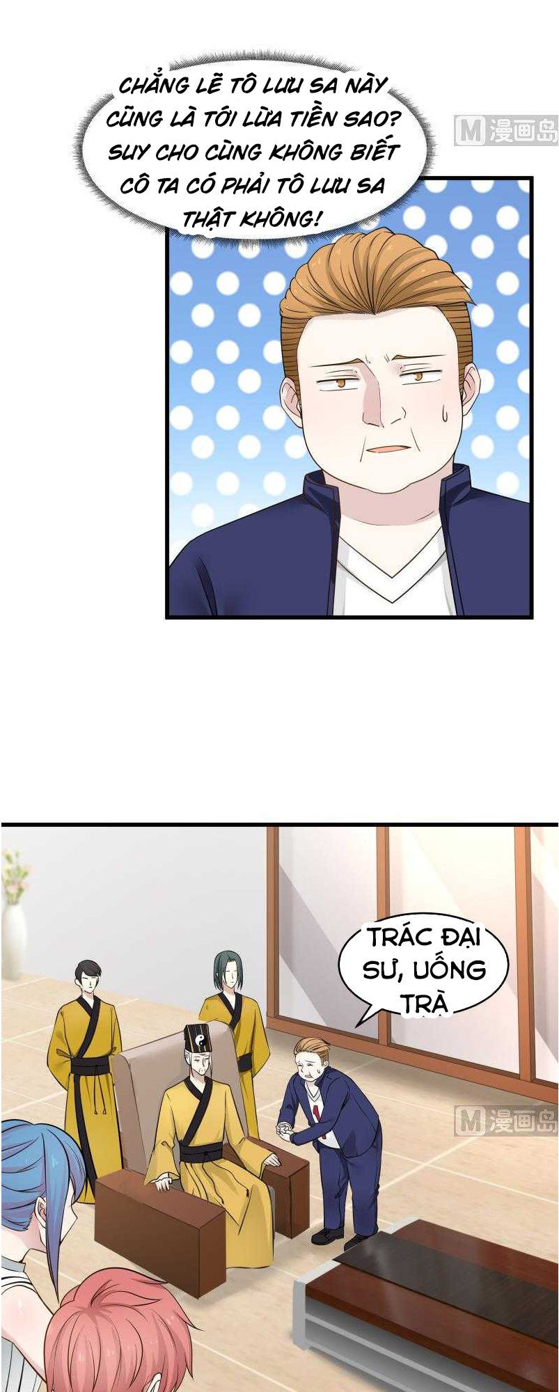 Trên Người Ta Có Một Con Rồng Chapter 66 - Trang 2