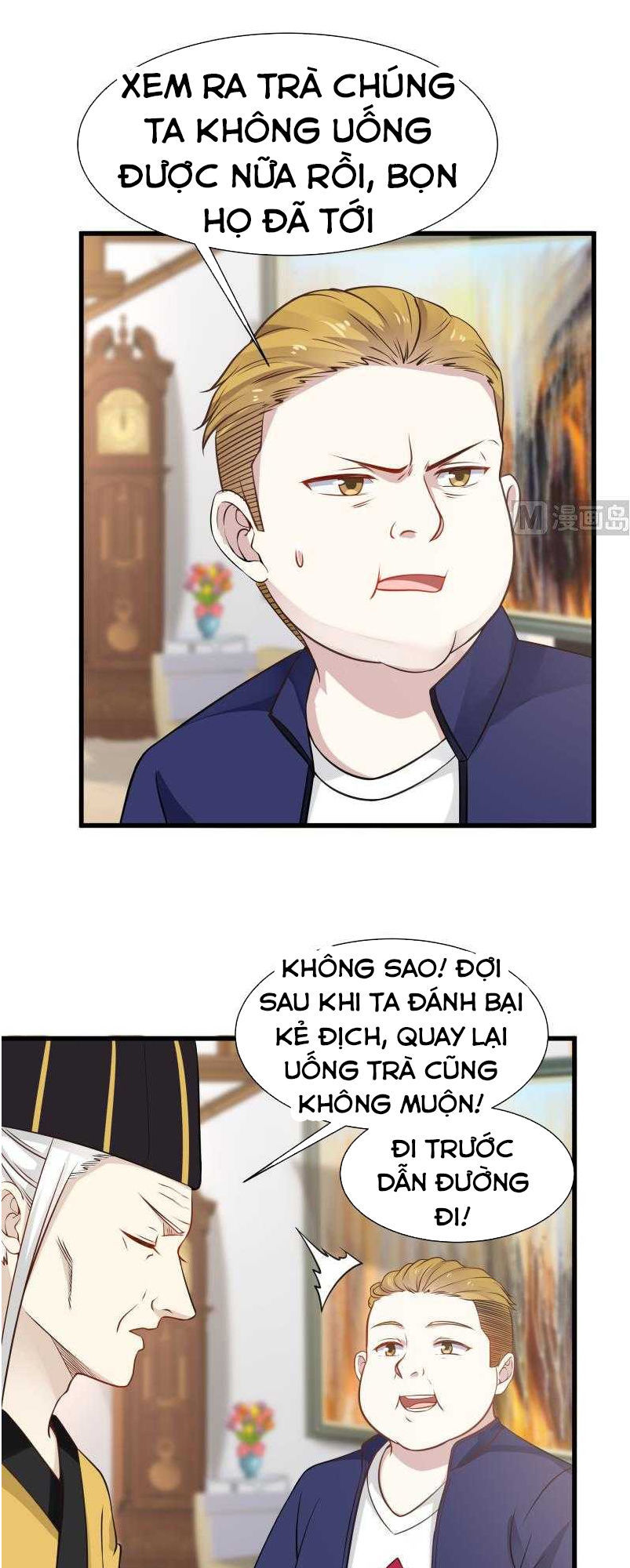 Trên Người Ta Có Một Con Rồng Chapter 66 - Trang 2