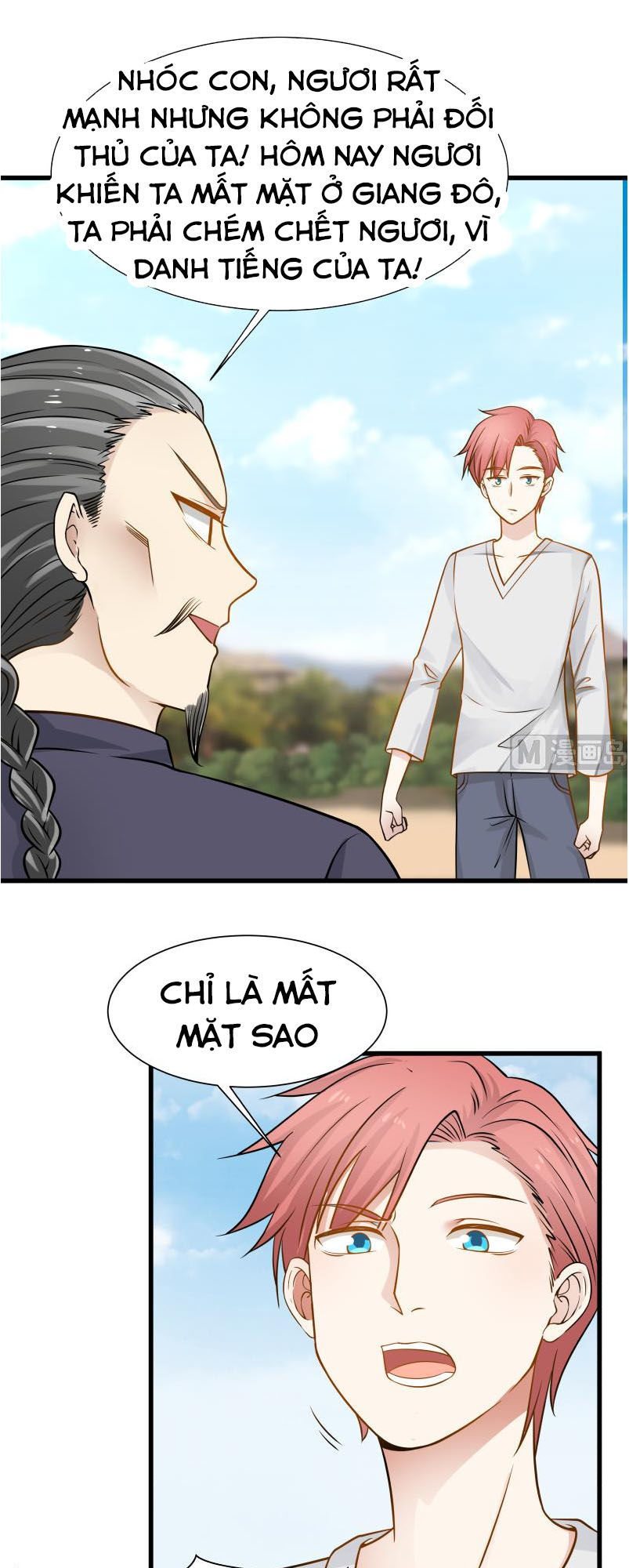 Trên Người Ta Có Một Con Rồng Chapter 69 - Trang 2