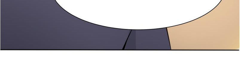 Trên Người Ta Có Một Con Rồng Chapter 69 - Trang 2