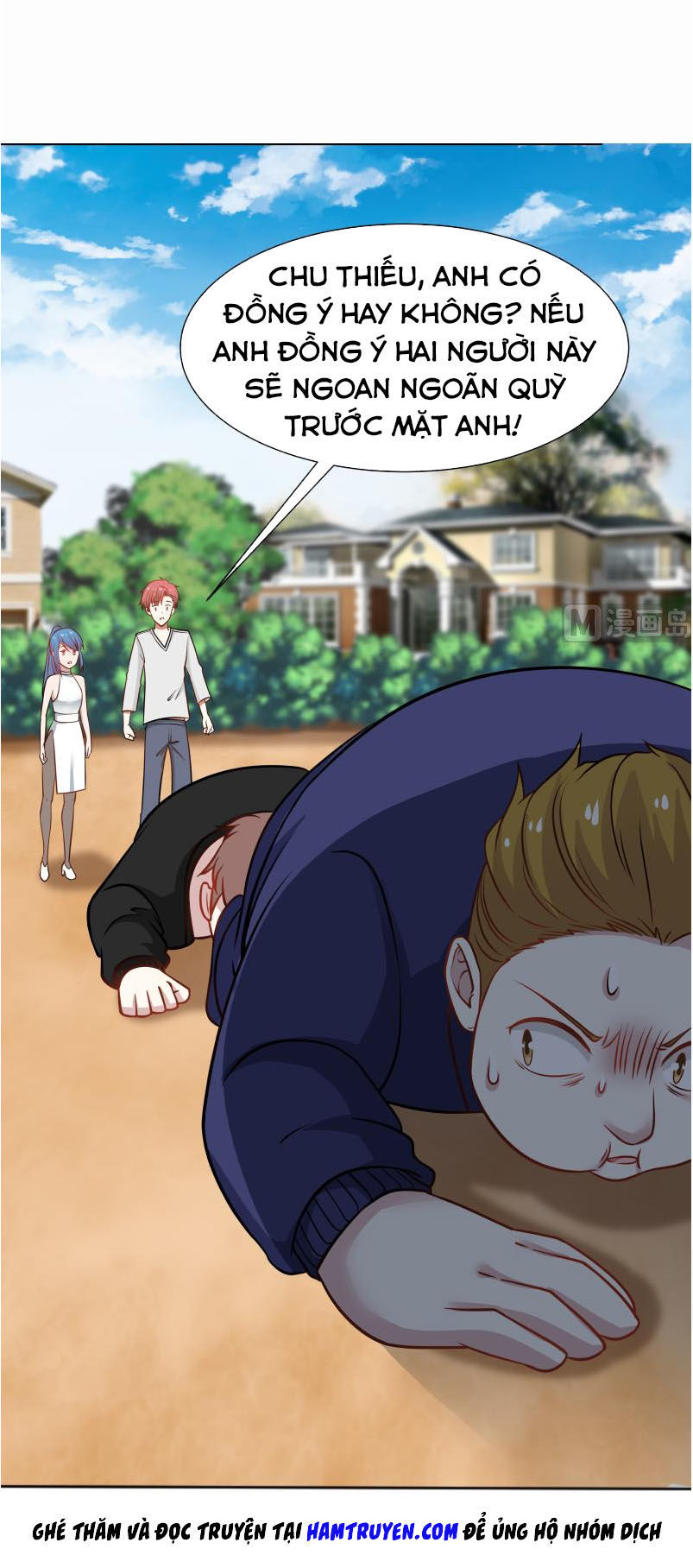 Trên Người Ta Có Một Con Rồng Chapter 69 - Trang 2