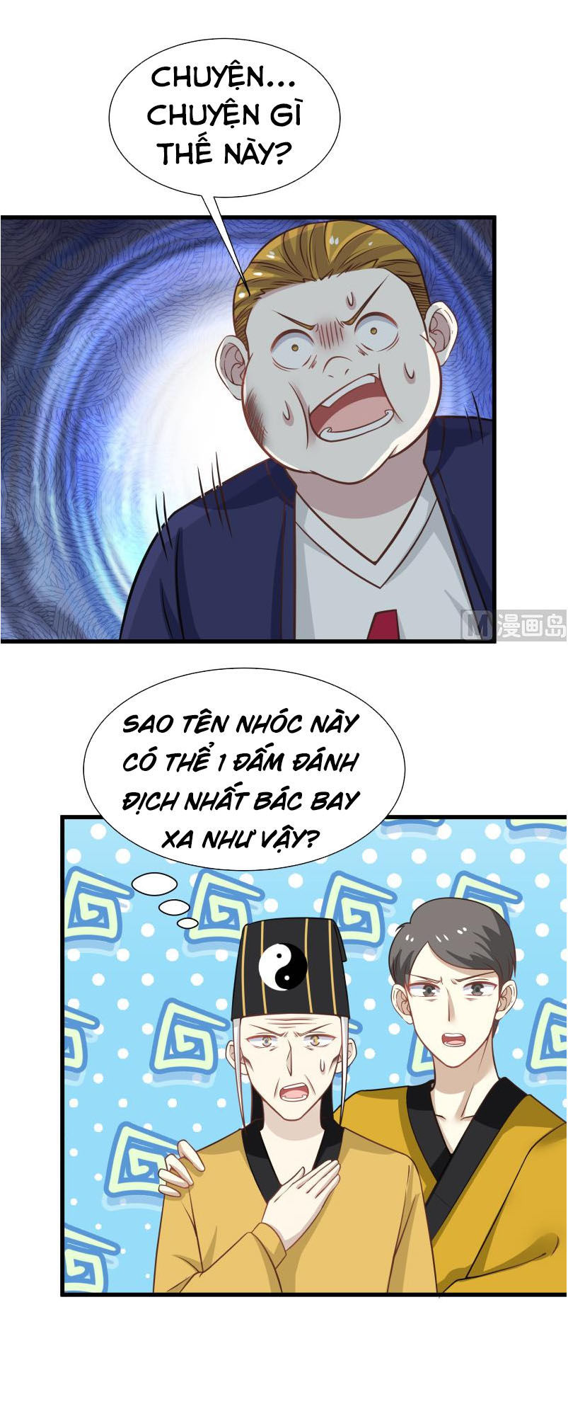 Trên Người Ta Có Một Con Rồng Chapter 69 - Trang 2