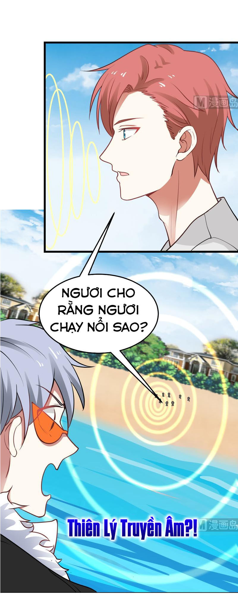 Trên Người Ta Có Một Con Rồng Chapter 70 - Trang 2