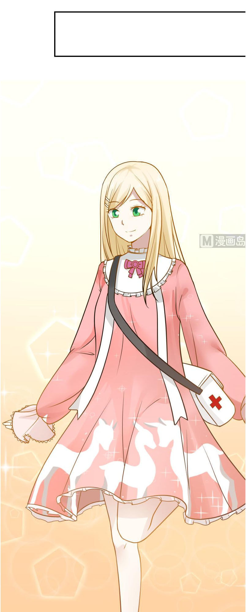 Trên Người Ta Có Một Con Rồng Chapter 72 - Trang 2