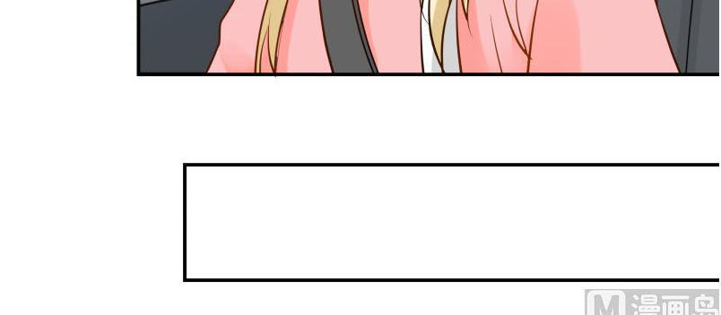 Trên Người Ta Có Một Con Rồng Chapter 72 - Trang 2