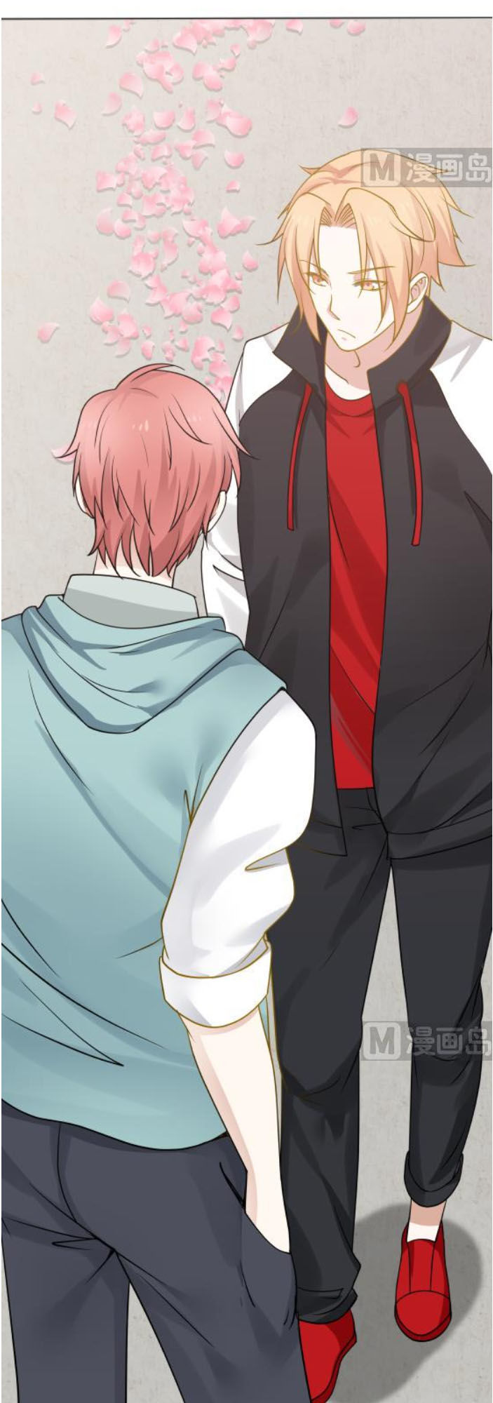 Trên Người Ta Có Một Con Rồng Chapter 73 - Trang 2